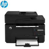 惠普（HP） 128fw/fn/fp 138pnw打印机 黑白激光打印机一体机多功能复印扫描传真一体 128fn(打印复印扫描传真+USB/有线网络）