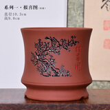 裕轩堂紫砂花盆多肉菖蒲盆景宜兴室内桌面花盆陶瓷创意批发多肉创意个性 紫砂0232-1红 小