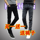 【99两条】帝创者(DCZ)牛仔裤男新款2022春季男士牛仔裤男修身型小脚裤男弹力男装裤子长裤 套餐3=K01黑色+K01雪花 29