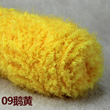 衣织都绣 凤羽毛线团绒毛线粗围巾外套马甲长毛线珊瑚绒毛巾儿童宝宝毛线 09鹅黄