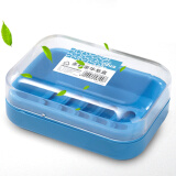 加厚塑料双层沥水肥皂盒家用带盖香皂盒皂架 蓝色