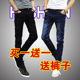 【99两条】帝创者(DCZ)牛仔裤男新款2022春季男士牛仔裤男修身型小脚裤男弹力男装裤子长裤 套餐1=K01黑色+K159 30