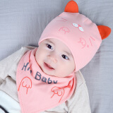 贝娜茜 婴儿帽子春秋冬季新生儿胎帽纯棉男女薄款宝宝帽套头 加棉款-粉色套装 0-12个月