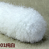 衣织都绣 凤羽毛线团绒毛线粗围巾外套马甲长毛线珊瑚绒毛巾儿童宝宝毛线 01雪白