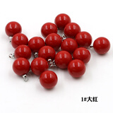 纬度天然贝壳珍珠纽扣儿童皮草衬衫开衫毛衣装饰钮扣饰品扣子吊坠配件 大红 10mm 3个