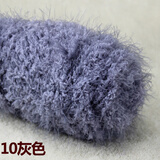 衣织都绣 凤羽毛线团绒毛线粗围巾外套马甲长毛线珊瑚绒毛巾儿童宝宝毛线 10灰色