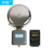 仟特 微电脑电铃自动打铃器 8寸 220V 学校工厂打铃仪 全自动定时响铃