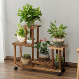 华观家居（Home Giving Furniture）多层实木花架阳台置物架室内花架子客厅落地式多肉绿萝花盆植物架 B款碳色带轮