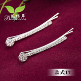 芭根草韩版发夹 水钻对夹边夹刘海夹一字夹头饰夹子  BGC-1366 款式17