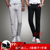 【2件装，2条裤子+1个手表】2021春季新款男士商务休闲男士休闲裤 修身男长裤 浅灰色+黑色+手表 29(2尺2腰围)