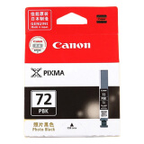 佳能原装（Canon）PGI-72 系列黑10色墨盒（适用PRO-10 打印机墨盒） 72 PBK 照片黑色