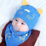 贝娜茜 婴儿帽子春秋冬季新生儿胎帽纯棉男女薄款宝宝帽套头 深蓝色套装 0-12个月