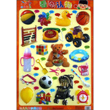 幼儿认知水晶挂图·看图认物