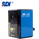 手牌（SDI）转笔刀削笔器卷笔刀金属削笔刀手摇式削笔机0153 高效转笔刀-0153金属蓝
