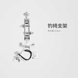 天火（skyfire） 天火钓鱼灯支架夜钓灯支架三脚架万向调节可伸缩三角架垂钓灯配件 钓椅支架