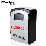 玛斯特（MasterLock）壁挂式猫眼双用密码钥匙盒装修公司民宿工地钥匙储存管理盒可定制LOGO 5403壁挂式大号