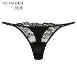 韵扉高端桑蚕丝性感丁字裤一根线半透明蕾丝低腰无痕内裤女薄春夏新款 孔雀黑 1条 均码