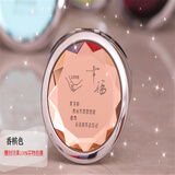 诚品礼坊七夕节礼物送女友生日礼物女朋友刻字便携小镜子化妆镜定制实用 香槟+刻字