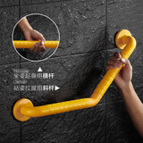 墨斐琳（Morphling）浴室安全扶手不锈钢浴缸卫生间马桶厕所防滑拉手老人无障碍把手 304加强型-135度30*30cm橙色