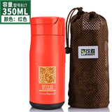 万象（WANXIANG）路饮者保温杯男女士便携户外随手杯茶杯运动车载旅行健身用水杯子 B17-红色-350ml
