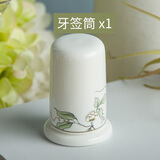 瓷秀源碗家用西式餐具单个陶瓷碗碟大号米饭碗面碗 牙签筒1个