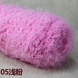 衣织都绣 凤羽毛线团绒毛线粗围巾外套马甲长毛线珊瑚绒毛巾儿童宝宝毛线 05浅粉