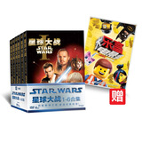 星球大战1-6合集+乐高大电影（7DVD）