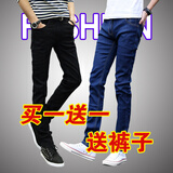 【99两条】帝创者(DCZ)牛仔裤男新款2022春季男士牛仔裤男修身型小脚裤男弹力男装裤子长裤 套餐2=K01黑色+K01蓝 31