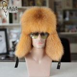 洛美华柔狐狸毛帽子男冬季貉子毛男士帽户外保暖加厚皮草帽子东北护耳帽 漂金色 S 54-56CM