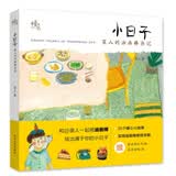 小日子—茧人的油画棒杂记 零基础油画棒手绘教程