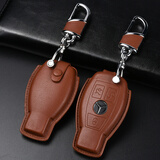 奔驰钥匙包C级GLE320GLS400 GLA C200L GLC260LS级B级汽车钥匙套包扣真皮 钥匙包+钥匙扣（三键棕色）