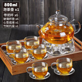青麦 加厚玻璃功夫茶具套装家用耐高温可加热玻璃泡茶花茶壶整套组合 800ml壶+6杯+6碟+底座+托盘 9头