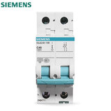 西门子（SIEMENS）断路器 家用空开断路器 空气开关非漏保 单片双片 2P 63A