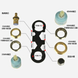 明哲厨房冷热久久阀芯水龙头把手面盆菜盆把手配件混水阀开关3540阀芯 阀芯压盖扳手（扳手1个）