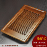 唐丰（TANGFENG）茶具原木茶托盘柯木功夫茶盘实木茶台蓄水接水管双用式沥水茶台 典藏棕