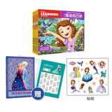 迪士尼我会自己读（京东定制套装共8册）