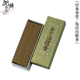 司香尉日本香堂日本线香日本进口室内薰香 伽罗棋楠沉香檀香线香香薰 【每日白檀香】 原装整盒