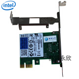 英特尔（Intel） I210-T1BLK千兆网卡 以太网服务器网卡 i210T1 server I210T1BLK简包