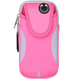 泰拉锋 跑步手机臂包男式女士通用运动手腕包苹果华为小米VIVO三星OPPO 粉色