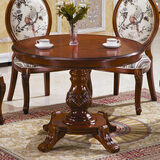 意伟旗林深色实木圆桌小户型家用饭桌复古咖啡小圆桌售楼部会所洽谈桌椅 1.1米圆桌