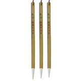 芬尚 加健大中小白云毛笔套装 学生书法国画课堂毛笔 成人初学者隶书楷书儿童练毛笔字用培训班毛笔