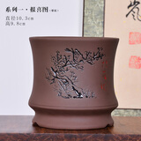 裕轩堂紫砂花盆多肉菖蒲盆景宜兴室内桌面花盆陶瓷创意批发多肉创意个性 紫砂--0232棕 小