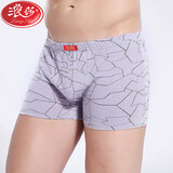 浪莎（LangSha）4条浪莎内裤 男士纯棉平角全棉短裤子 100%棉D款盒装4条 XXL/180