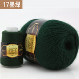 简凡羊绒线 羊绒线手编山羊绒  手编毛线 手感舒服 保暖御寒 毛线团 17墨绿
