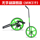 鼎峰测距轮手推式滚轮车机械式测距仪滚尺推尺高精度测量仪器 不带手刹简易款