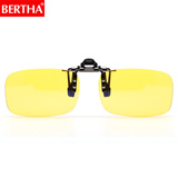 贝尔莎（bertha）德国防蓝光夹片电脑护目镜夹片式电竞游戏办公近视男女平光可上翻 大号