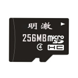 明澈tf卡存储卡MicroSD卡class10数码相机手机MP3内存卡 256MB