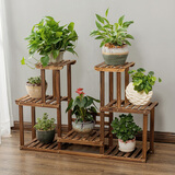 华观家居（Home Giving Furniture）多层实木花架阳台置物架室内花架子客厅落地式多肉绿萝花盆植物架 C款碳色