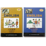 正版春秋季冀教版三年级英语光盘上下册2套小学英语三年级VCD电脑盘配套河北教育出版社教