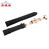 海鸥（SEAGULL）海鸥表（SEA-GULL）表带 原厂皮表带 手表配件 22#纯黑色蝴蝶扣表带（金色扣)